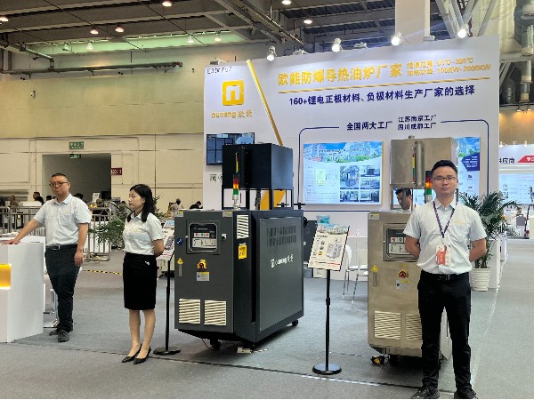 歐能機械亮相CLNB2024新能源產(chǎn)業(yè)博覽會，溫控技術(shù)助推新能源行業(yè)未來