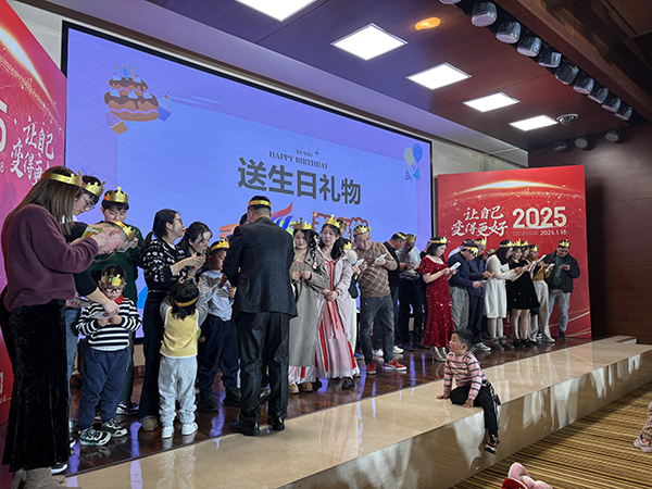 歐能機械2024年度年會盛況，2025讓自己變得更好
