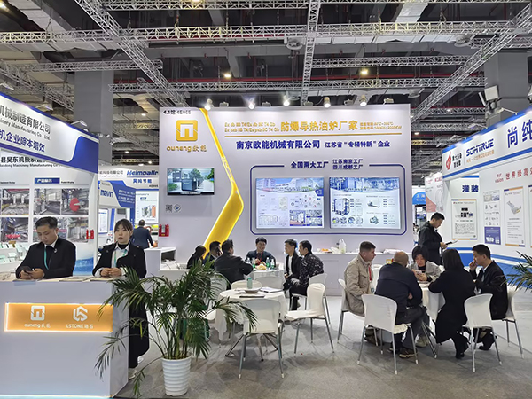 歐能機械亮相上海國際化工裝備博覽會，期待與您合作
