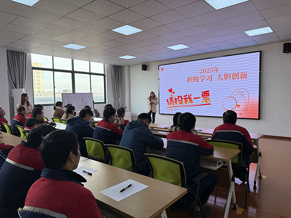 2024年度歐能機械優(yōu)秀員工評選圓滿落幕，35位杰出員工脫穎而出