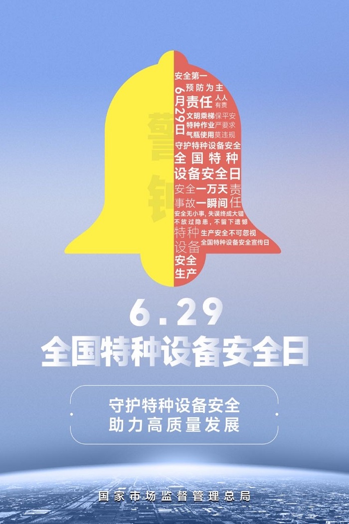 什么是有機熱載體爐？化工鋰電行業(yè)控溫都在用