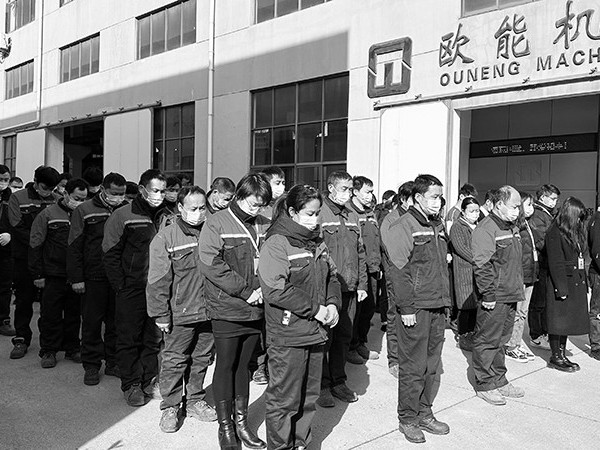 銘記歷史！這一刻為30多萬(wàn)南京大屠殺死難者默哀！